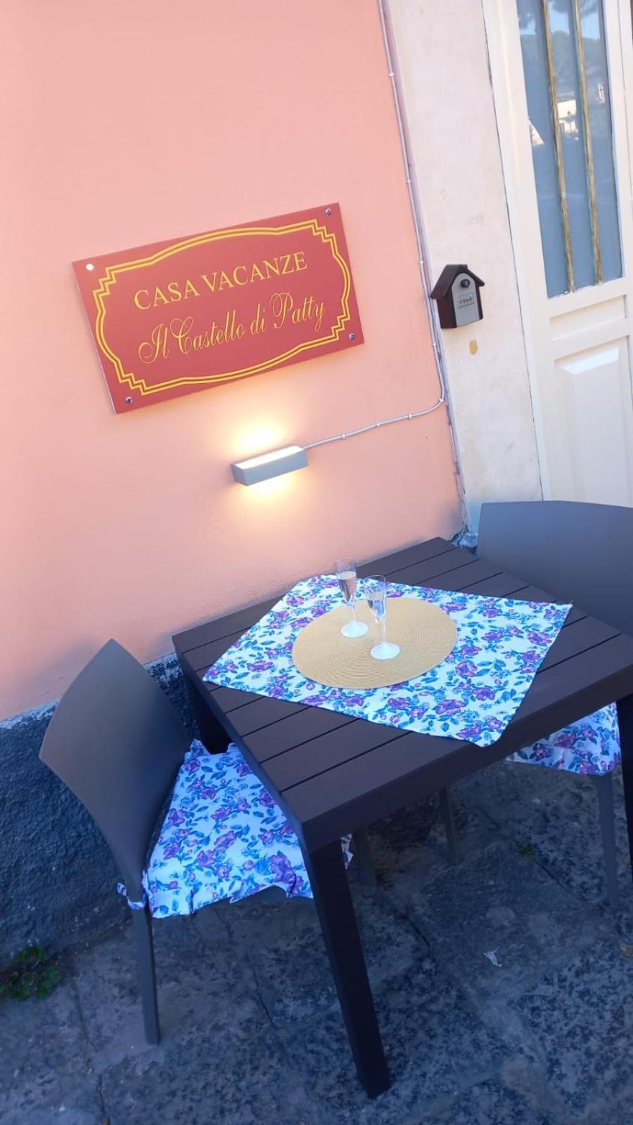 카타니아 Il Castello Di Patty 아파트 외부 사진